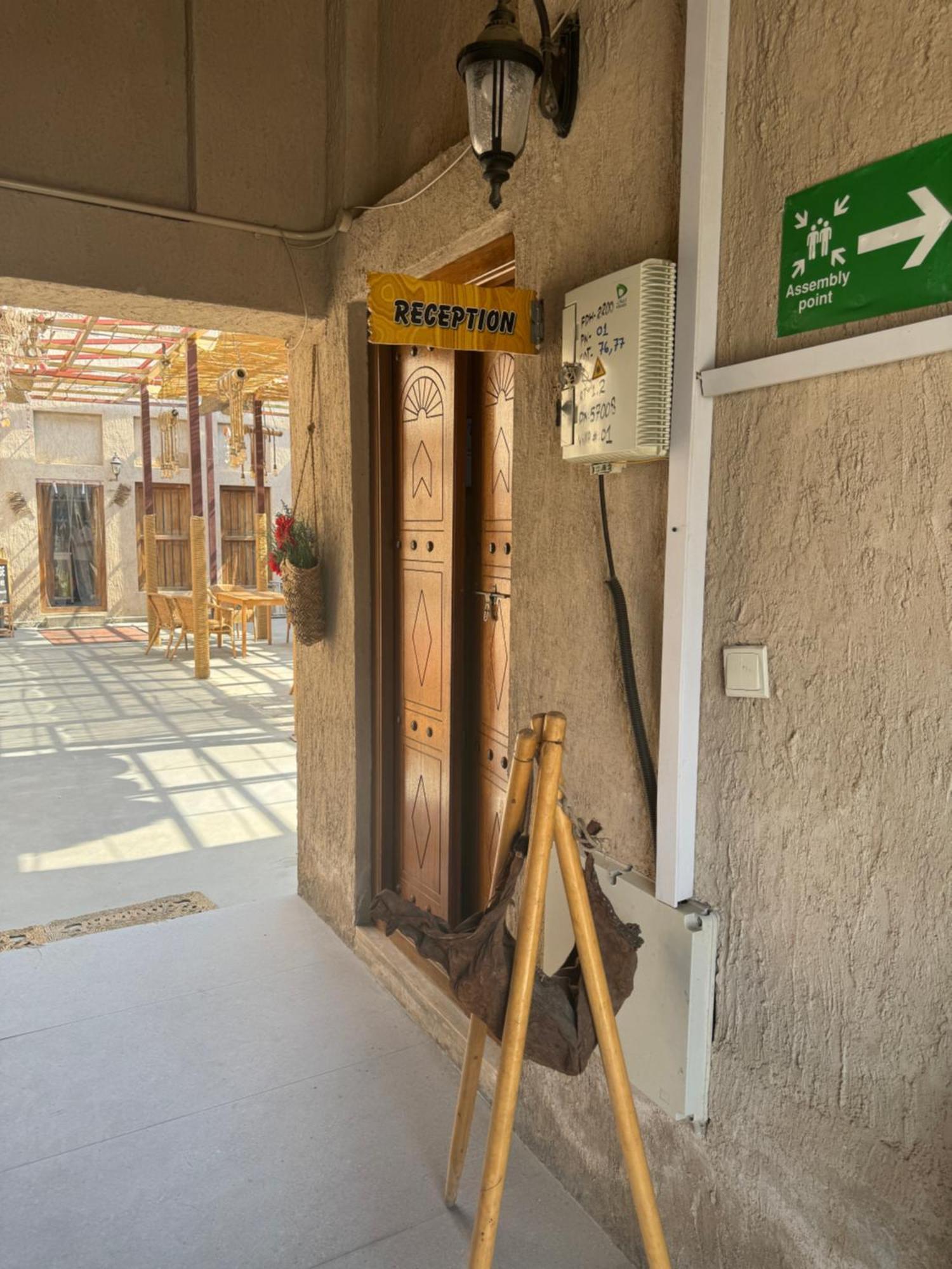 Heritage Home Guest House 迪拜 外观 照片